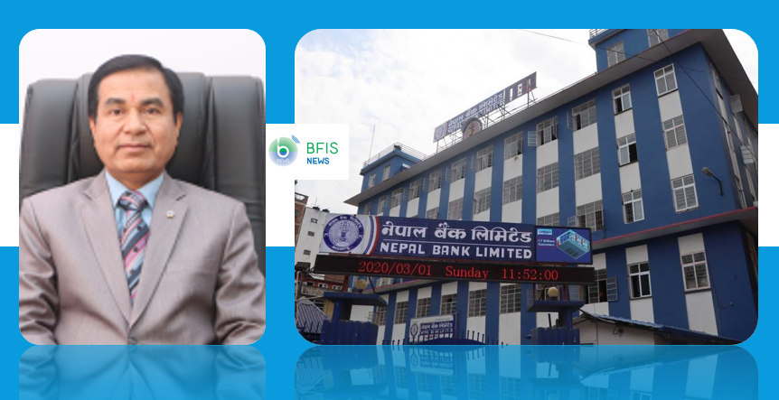 नेपाल बैंकको खुद नाफामा १८३ प्रतिशत वृद्धि, इम्पेरमेन्ट चार्ज घट्दा नाफा उकालो